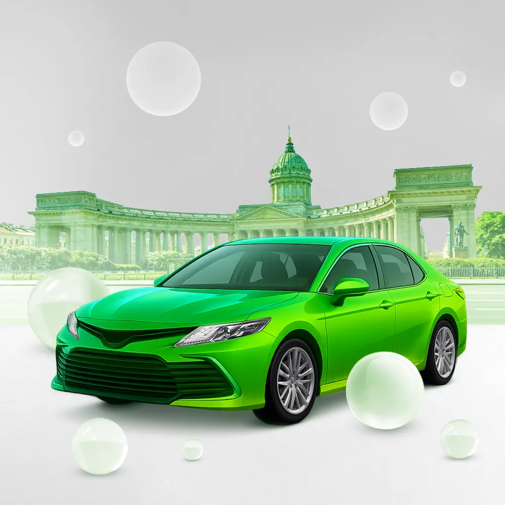 КАСКО - регионы: Региональный текст