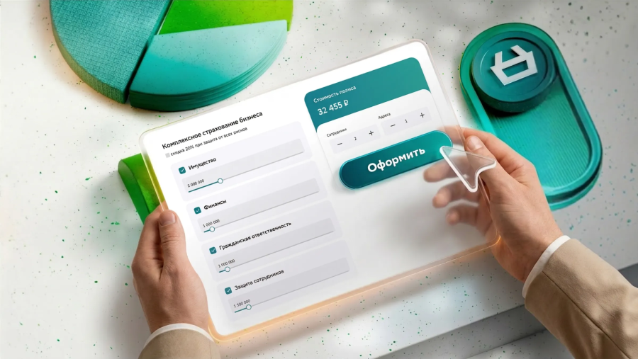 Выплаты за простой: как СберСтрахование помогает бизнесу при отключении интернета