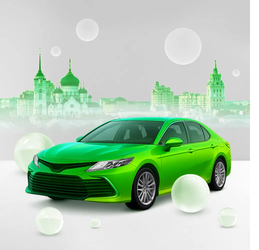 КАСКО - регионы: Региональный текст