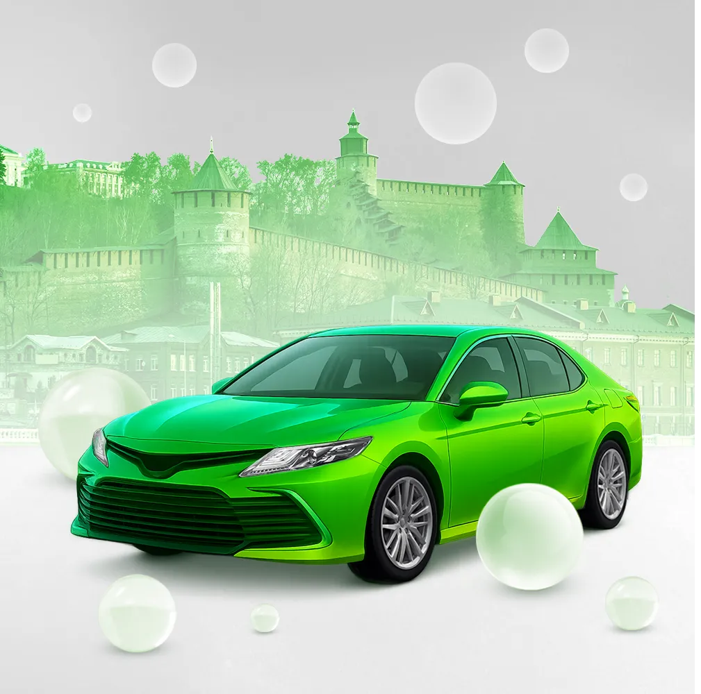 КАСКО - регионы: Региональный текст