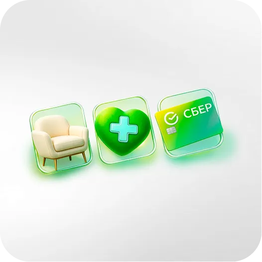 Киберриски