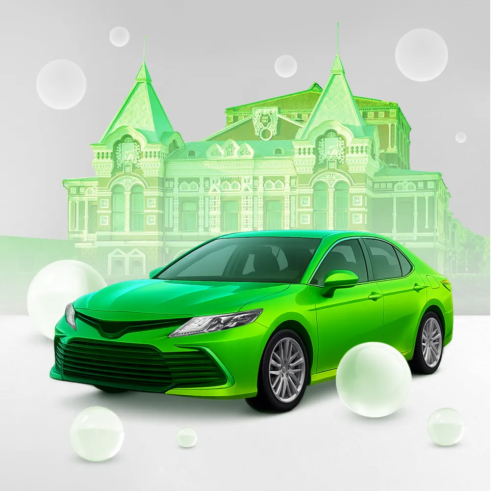 КАСКО - регионы: Региональный текст