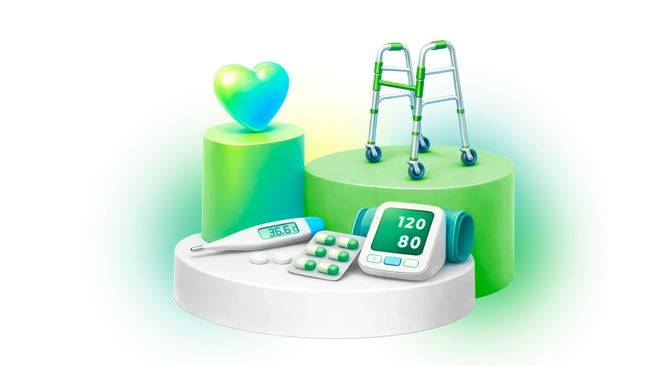 Страхование долгосрочного ухода