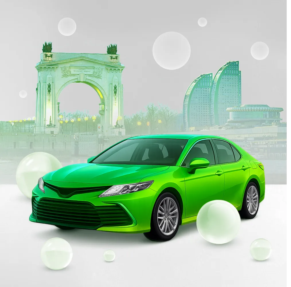 КАСКО - регионы: Региональный текст