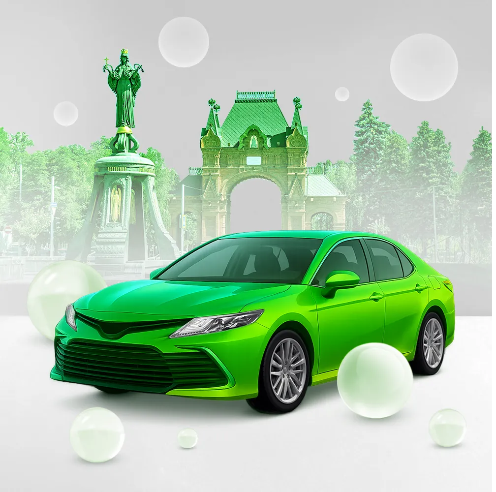 КАСКО - регионы: Региональный текст